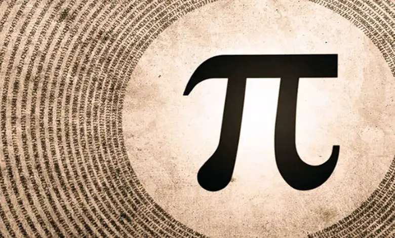 pi sayısı