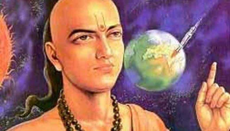 Aryabhata