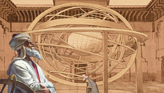 biruni