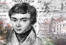 Evariste Galois