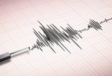 deprem richter ölçeği
