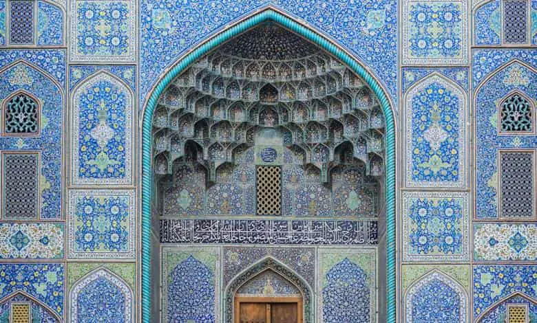 islam geometri