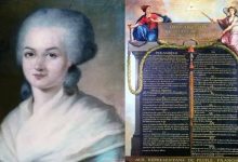 Marie Olympe de Gouges