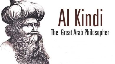 El Kindi