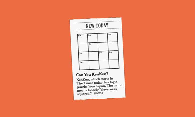 kendoku