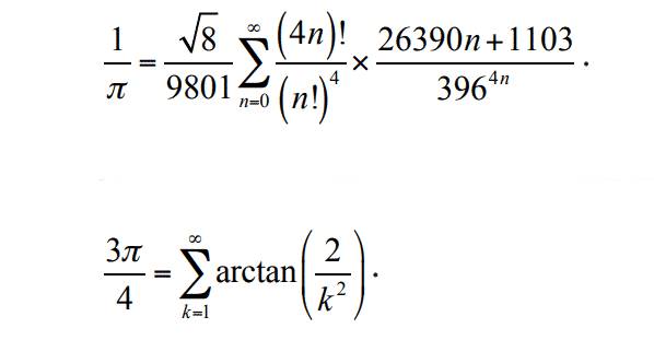 Ramanujan pi sayısı