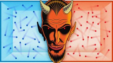 Maxwell'in Cini Bilim İnsanlarını Şaşırtmaya Devam Ediyor