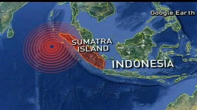 Dünyanın Bilinen En Uzun Depremi