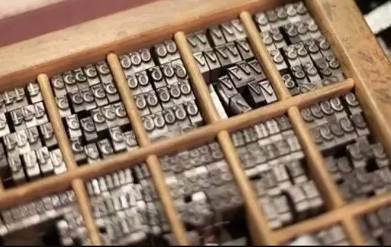 Büyük ve Küçük Harf