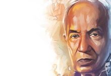 Subrahmanyan Chandrasekhar