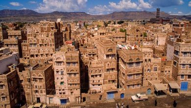 yemen gökdelen