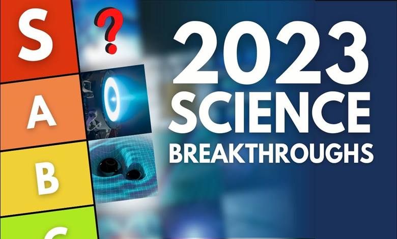 2023'ün En Heyecan Verici 9 Bilimsel Gelişmesi