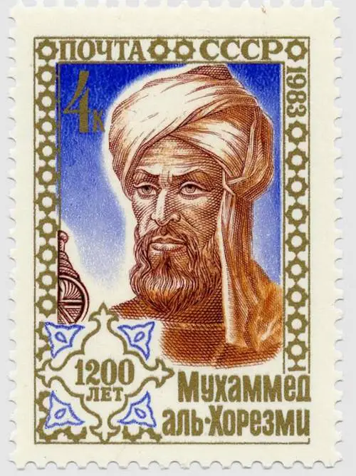Harezmi kimdir