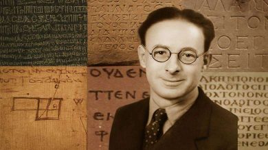 André Weil Ve Matematik İçin Bir Rosetta Taşı